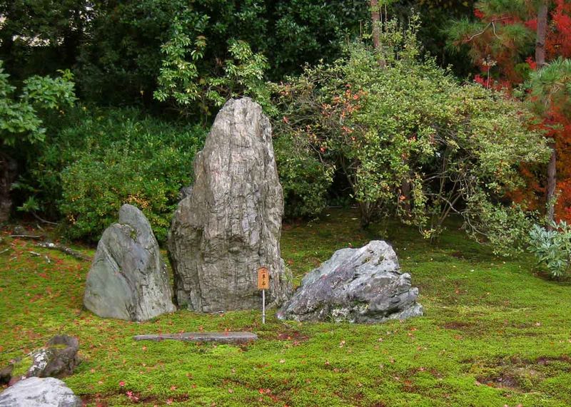 Stone Placement (Ishigumi)