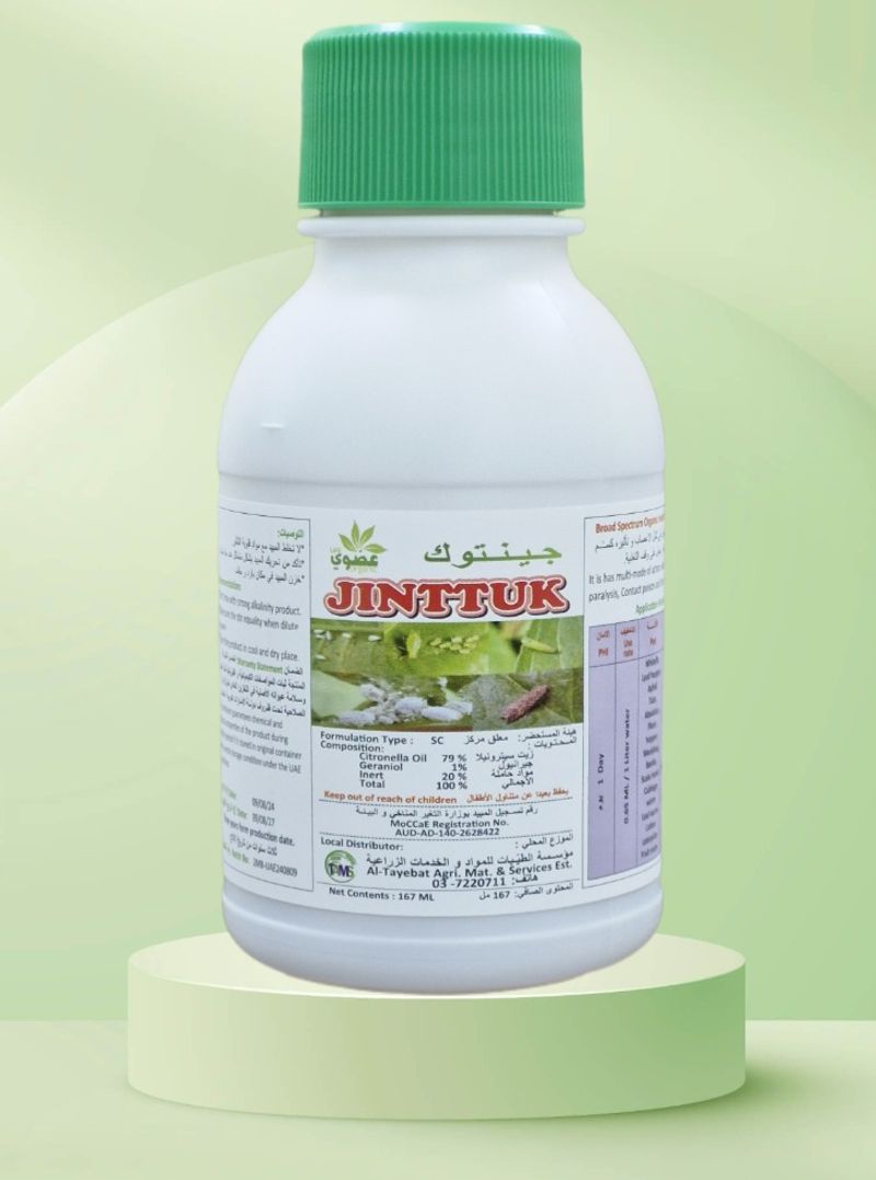 Neonicotinoid Insecticides